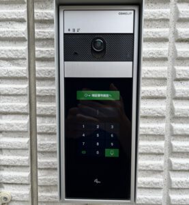 「オートロックがない」を解消